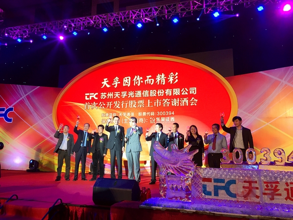 问鼎国际(中国区) - 官方网站