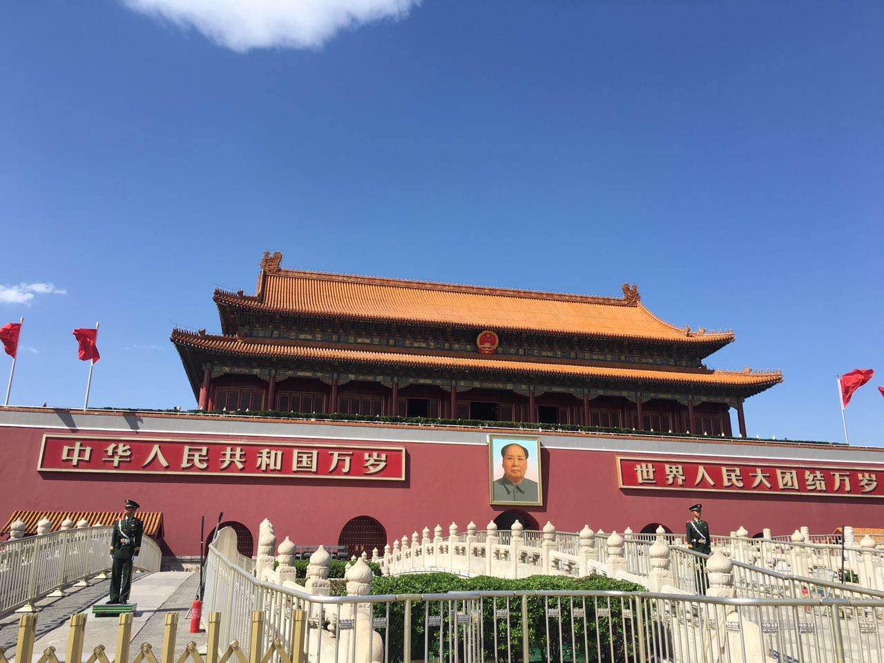 问鼎国际(中国区) - 官方网站