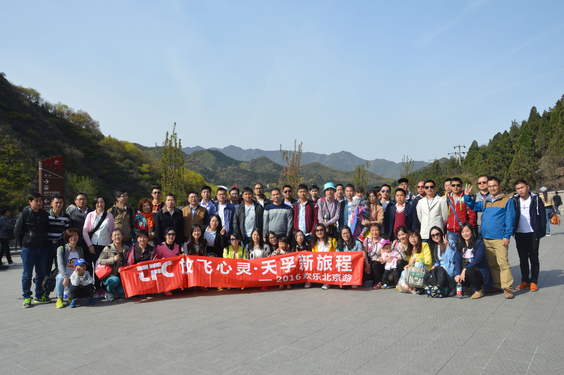20160510153012_54504 问鼎国际(中国区) - 官方网站