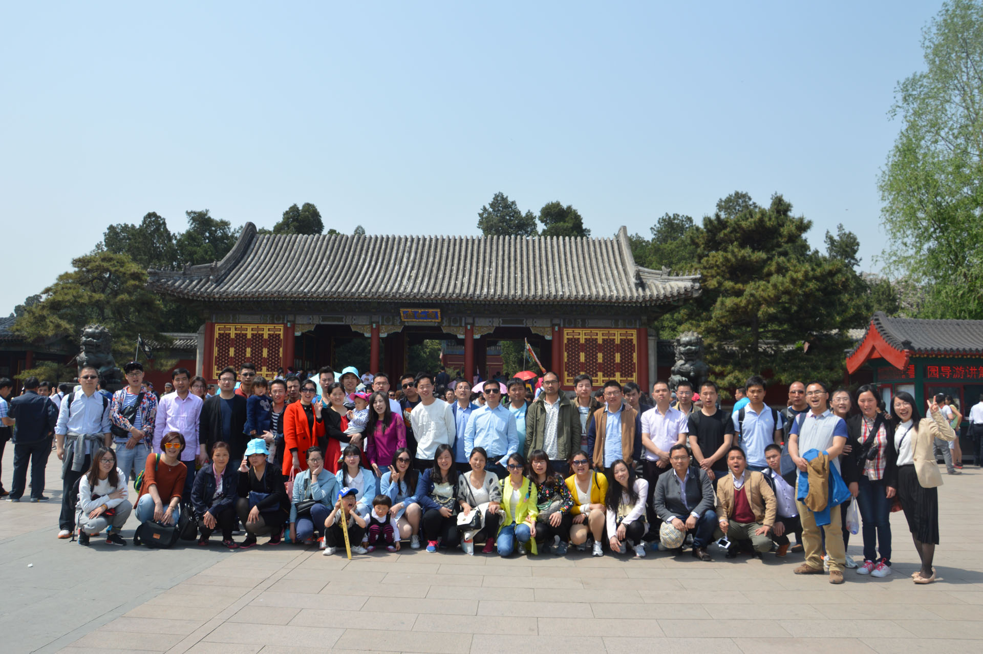 20160510153236_67333 问鼎国际(中国区) - 官方网站
