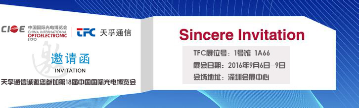 问鼎国际(中国区) - 官方网站
