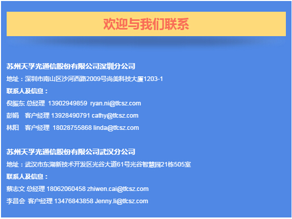20160902120053_25078 问鼎国际(中国区) - 官方网站