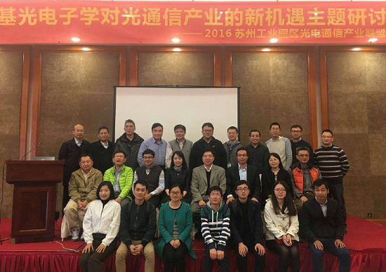 20161117113752_61089 问鼎国际(中国区) - 官方网站