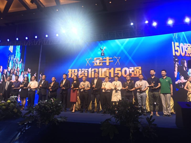 问鼎国际(中国区) - 官方网站