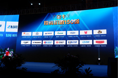 问鼎国际(中国区) - 官方网站