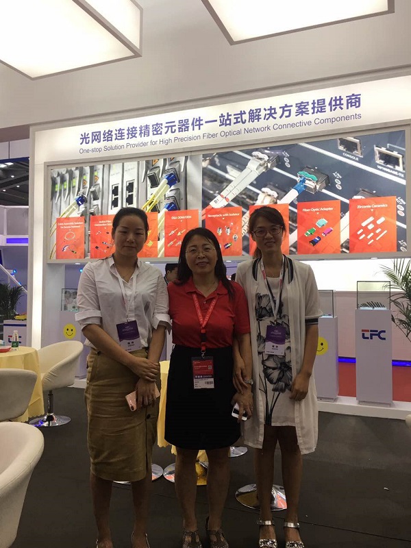 20170914085300_54188 问鼎国际(中国区) - 官方网站