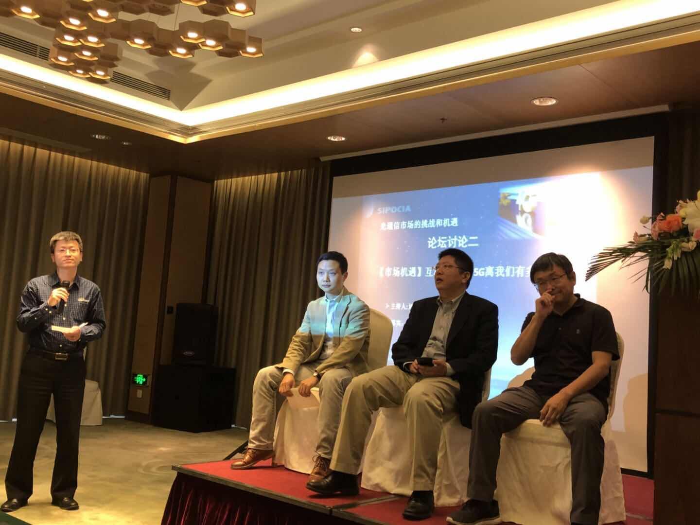 20180514070655_80216 问鼎国际(中国区) - 官方网站
