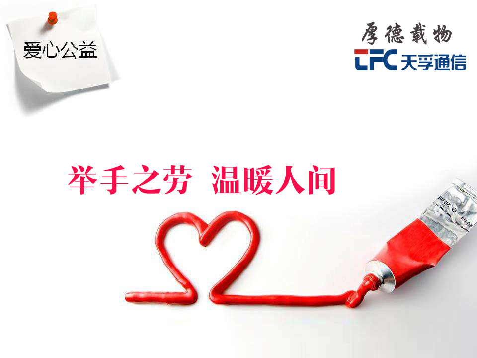 问鼎国际(中国区) - 官方网站