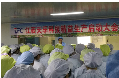 20180518021836_81932 问鼎国际(中国区) - 官方网站