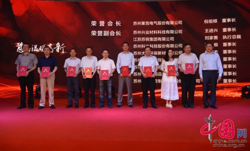 20180529074709_73016 问鼎国际(中国区) - 官方网站