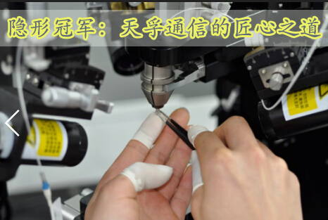 20180712021446_84150 问鼎国际(中国区) - 官方网站