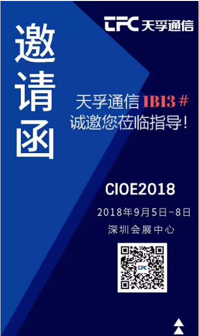 问鼎国际(中国区) - 官方网站
