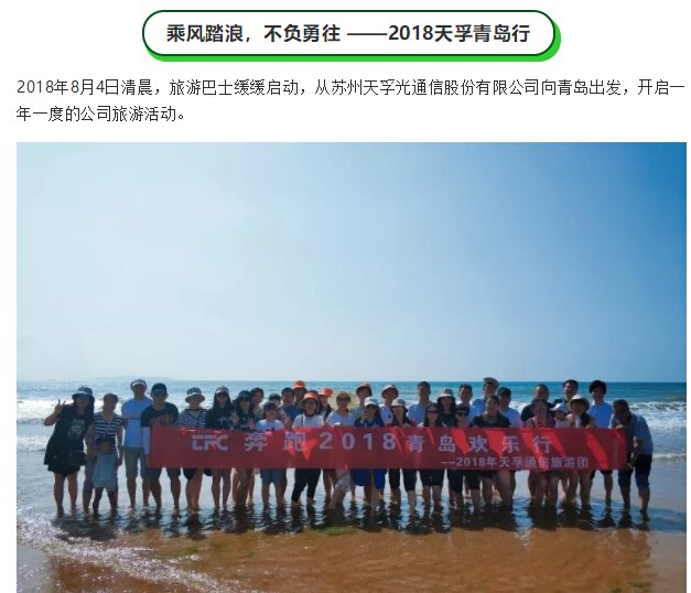 20180902060115_64823 问鼎国际(中国区) - 官方网站