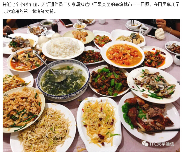 20180902060213_23406 问鼎国际(中国区) - 官方网站