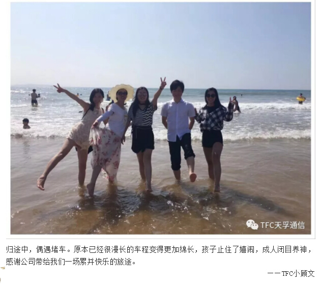 20180902060703_24182 问鼎国际(中国区) - 官方网站