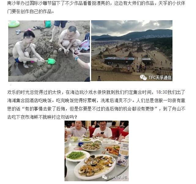 20180902061333_90483 问鼎国际(中国区) - 官方网站