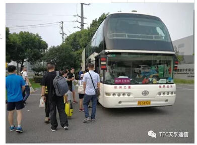 20180902063250_68848 问鼎国际(中国区) - 官方网站