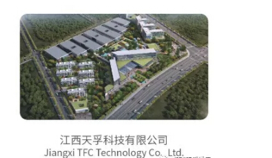 20181024073106_15084 问鼎国际(中国区) - 官方网站