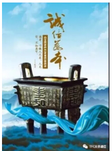 问鼎国际(中国区) - 官方网站