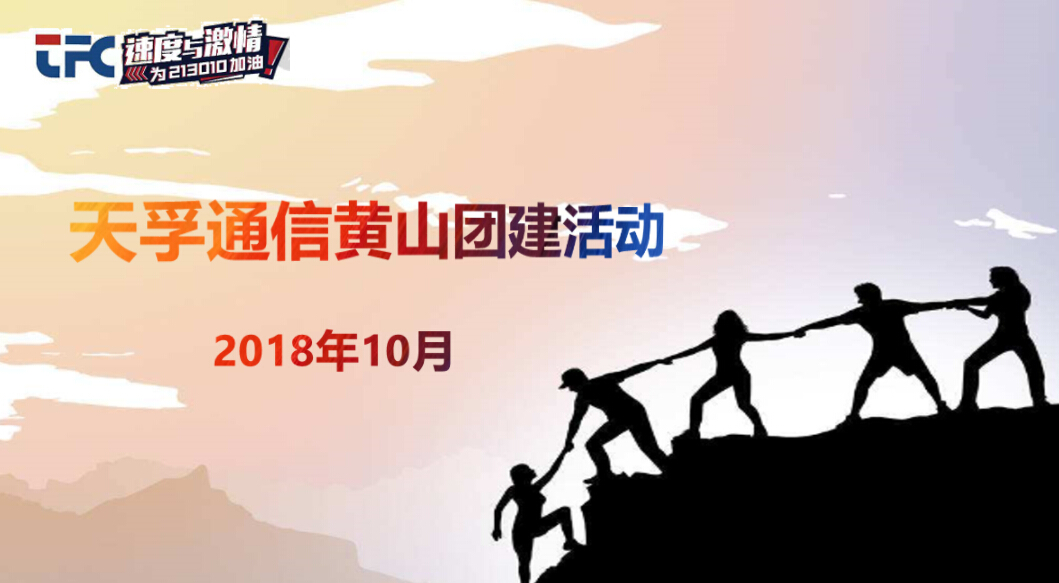 20181112023111_24077 问鼎国际(中国区) - 官方网站