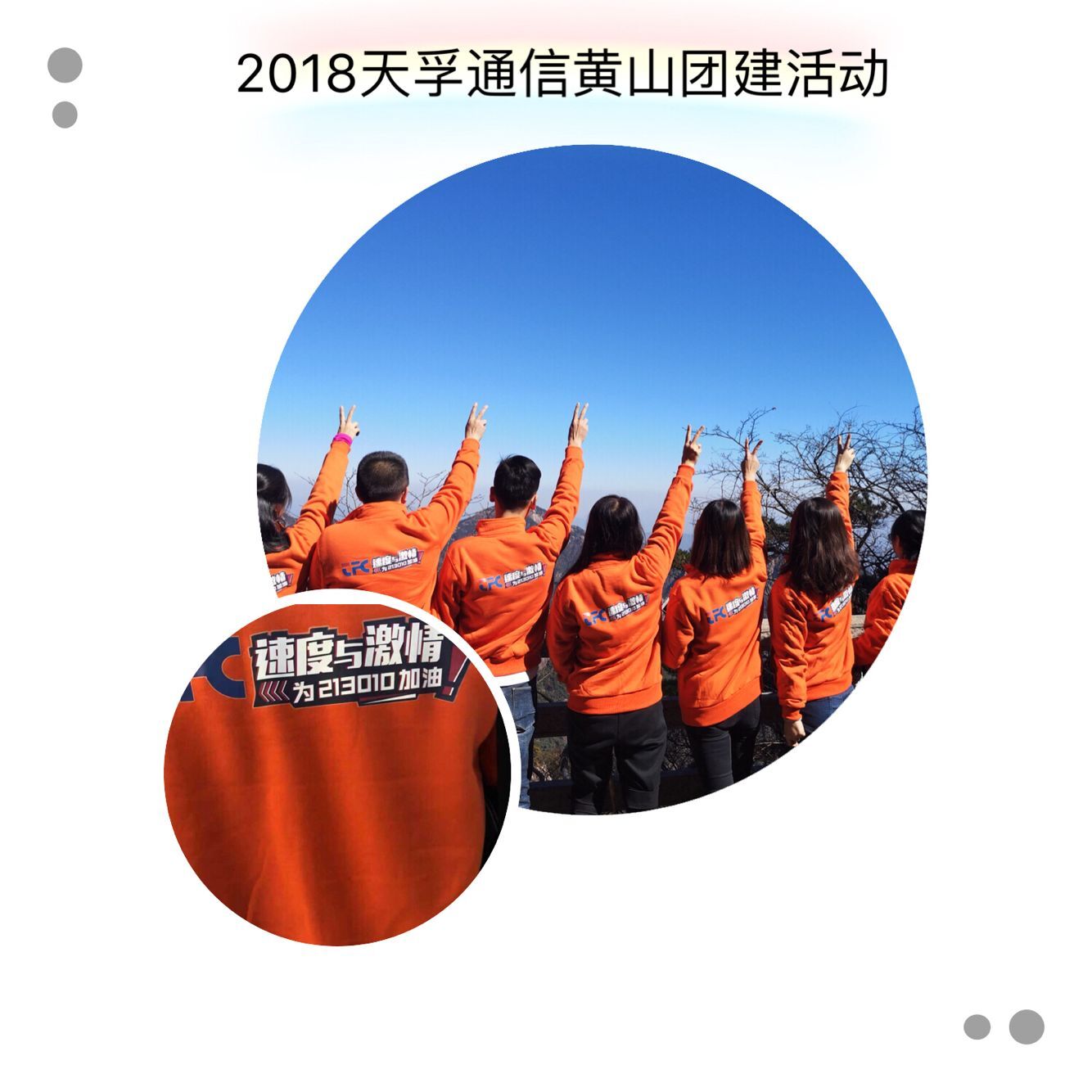 20181112023558_72226 问鼎国际(中国区) - 官方网站