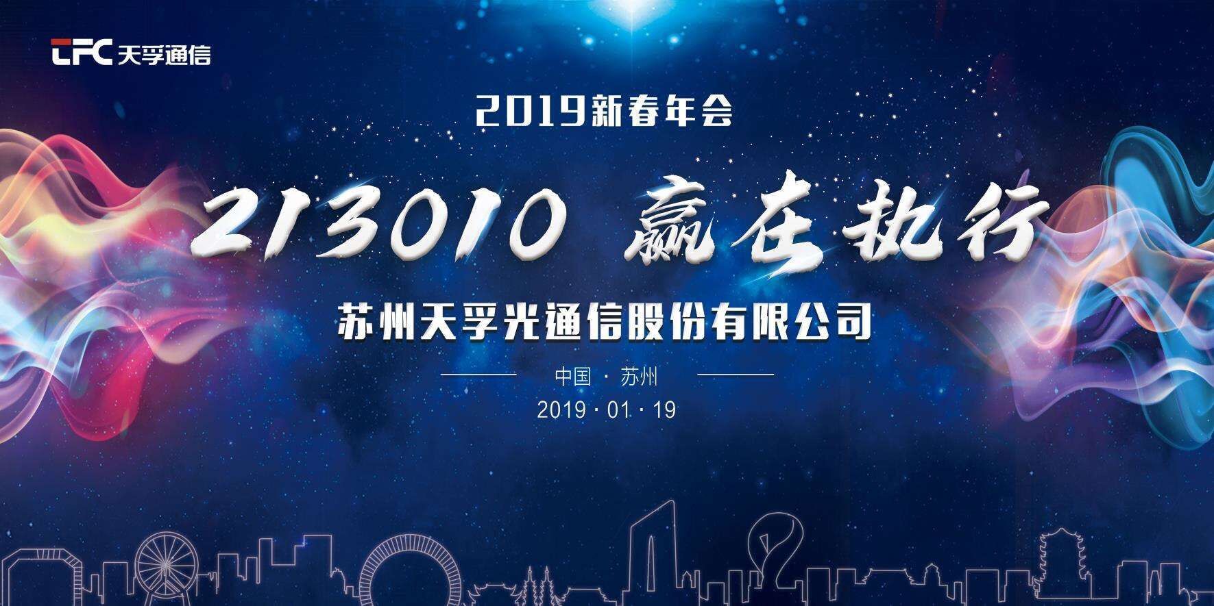 问鼎国际(中国区) - 官方网站