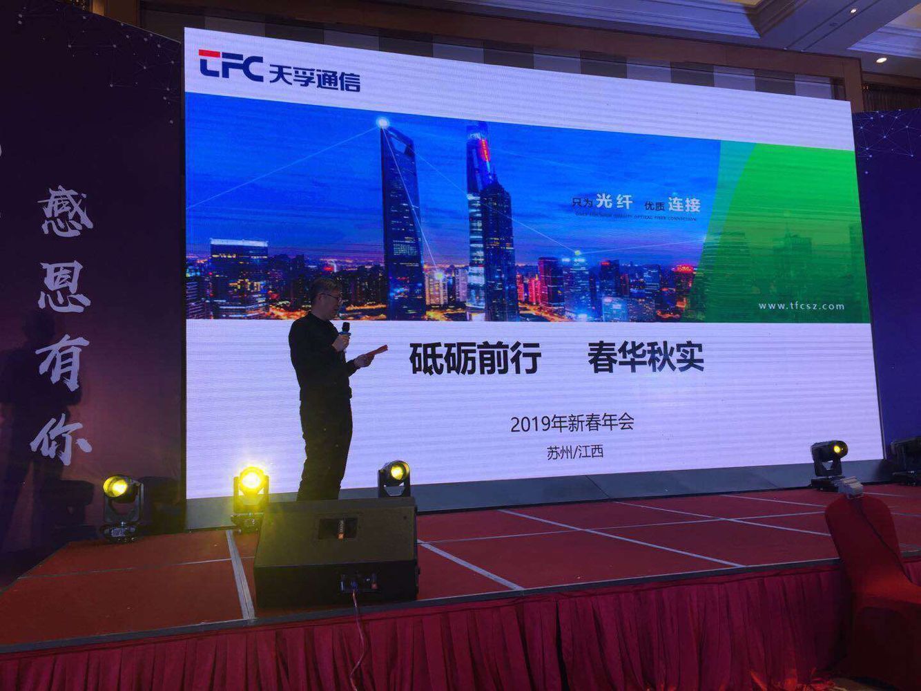 问鼎国际(中国区) - 官方网站