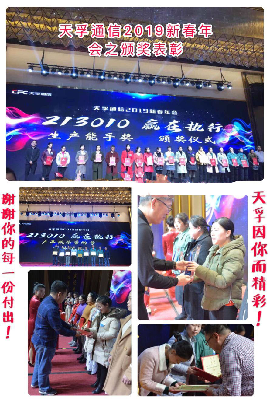 问鼎国际(中国区) - 官方网站