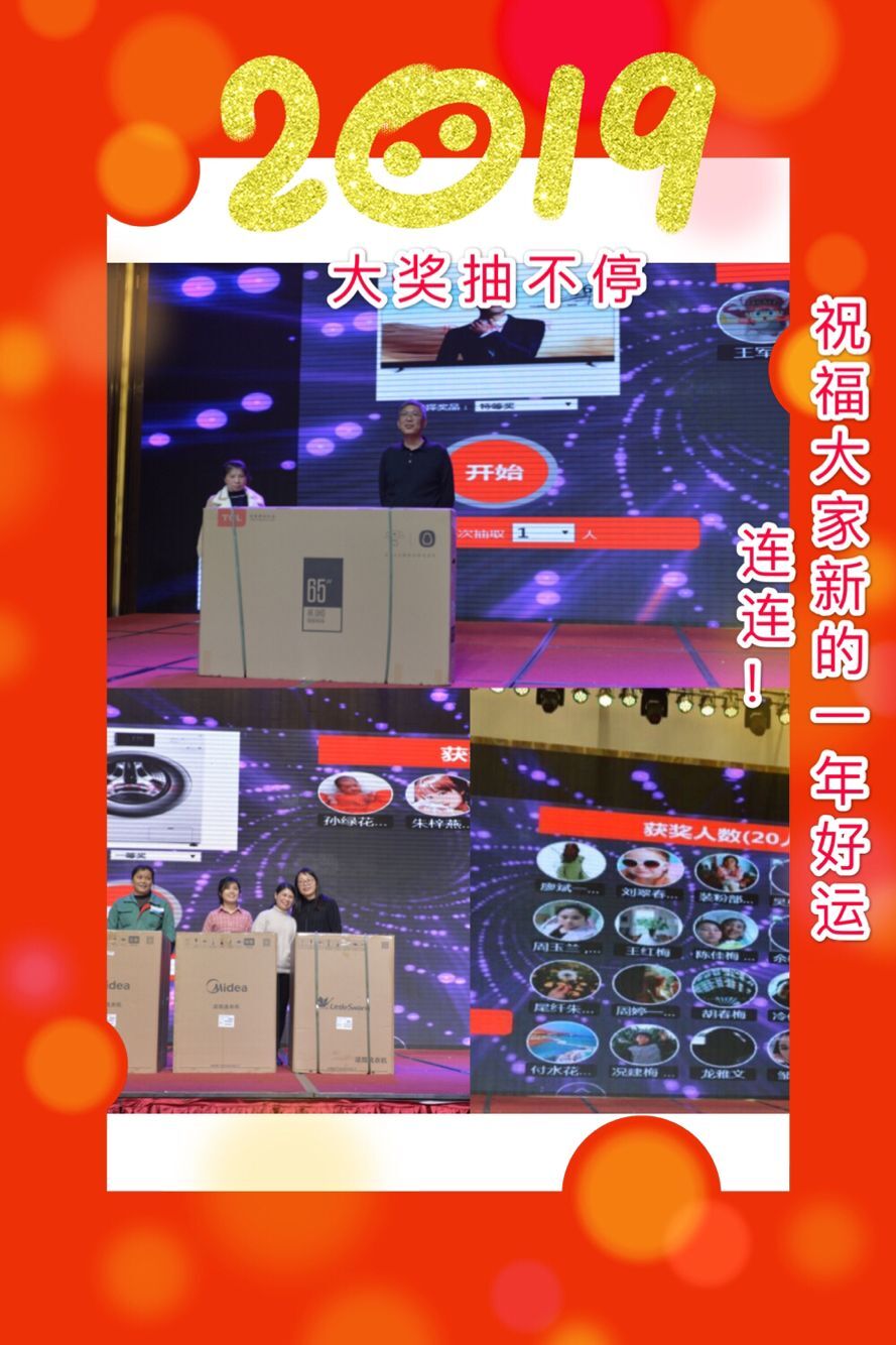 问鼎国际(中国区) - 官方网站