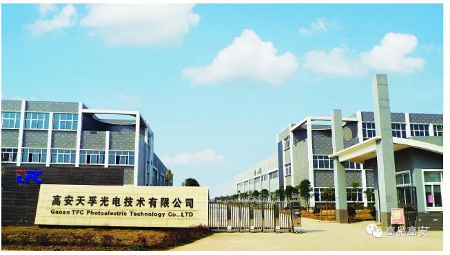 问鼎国际(中国区) - 官方网站
