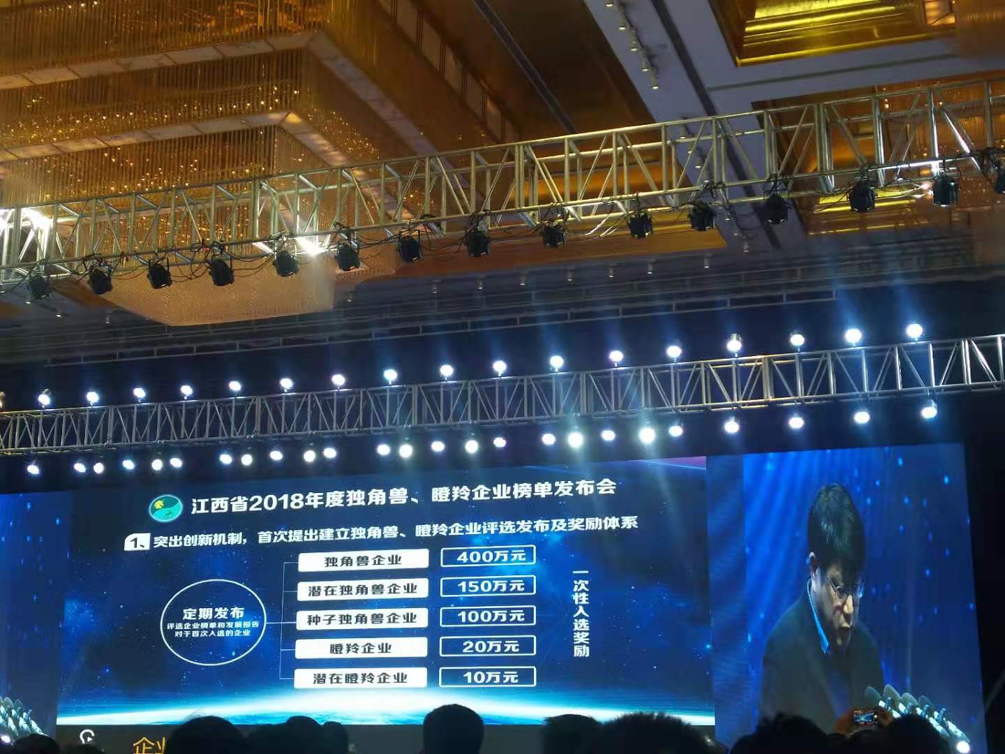 20190226033314_19743 问鼎国际(中国区) - 官方网站