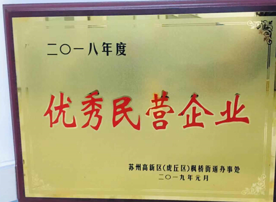 问鼎国际(中国区) - 官方网站