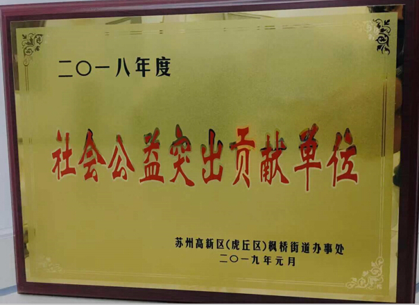 问鼎国际(中国区) - 官方网站