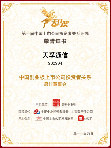 问鼎国际(中国区) - 官方网站