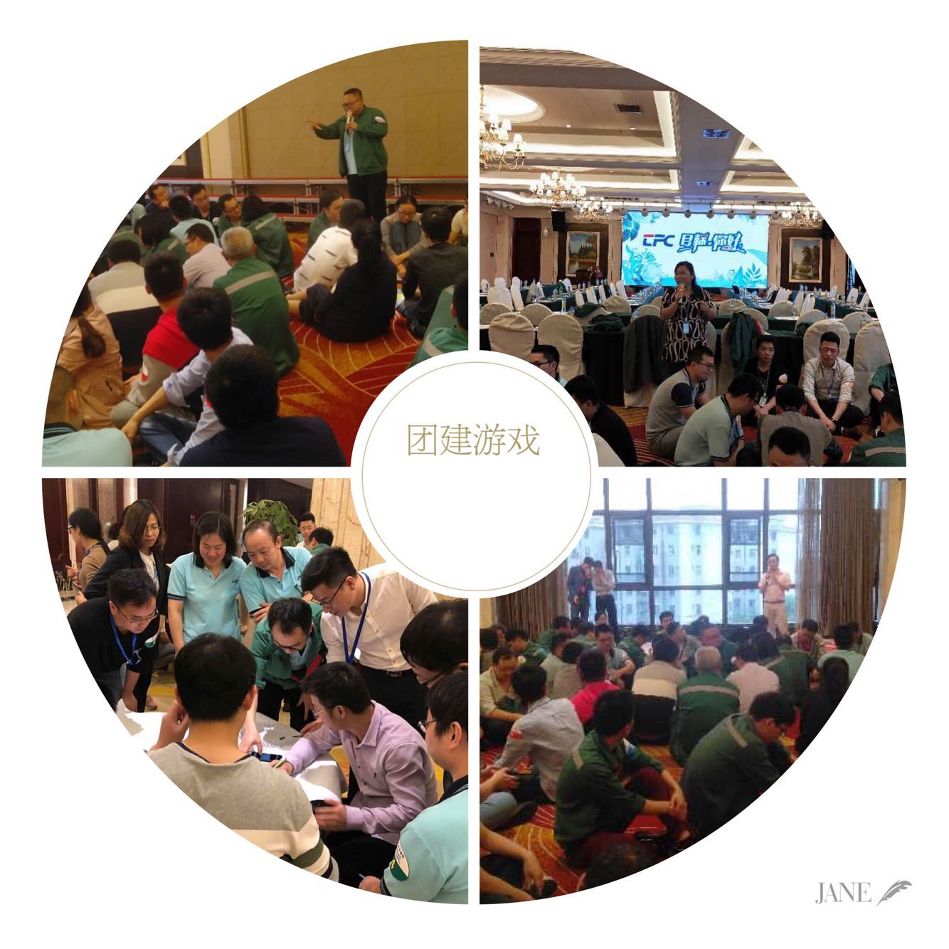 问鼎国际(中国区) - 官方网站