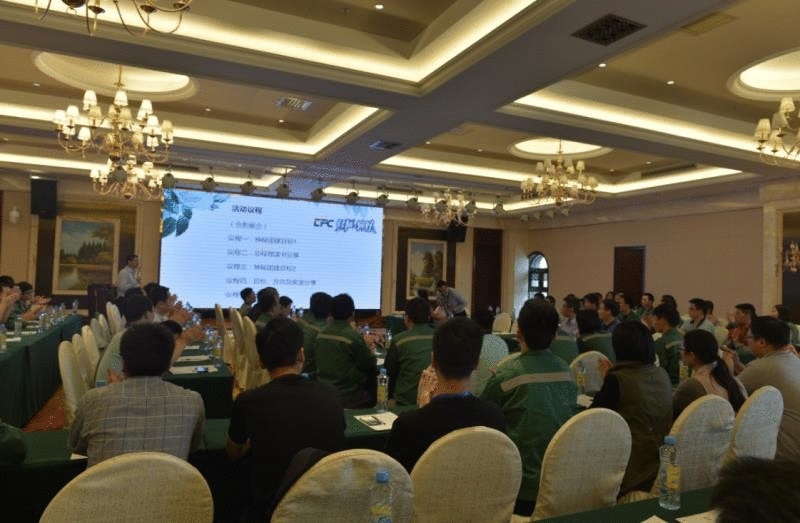 20190520011449_48264 问鼎国际(中国区) - 官方网站
