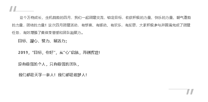 问鼎国际(中国区) - 官方网站