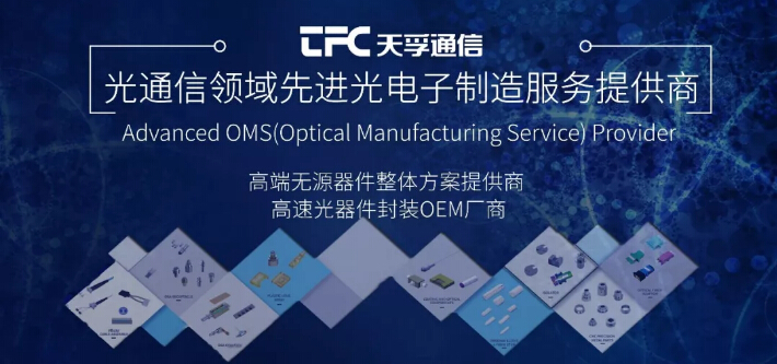问鼎国际(中国区) - 官方网站