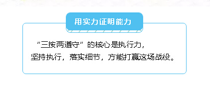 问鼎国际(中国区) - 官方网站