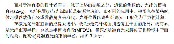 问鼎国际(中国区) - 官方网站