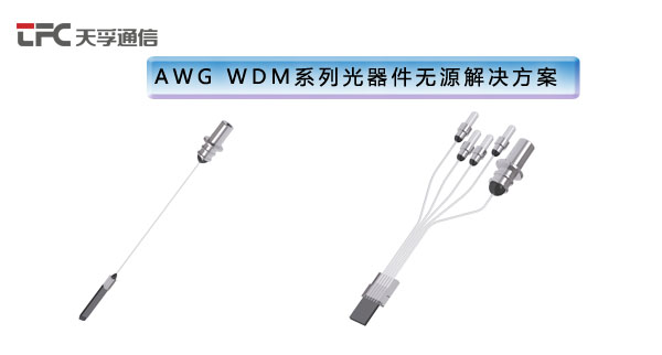 问鼎国际(中国区) - 官方网站