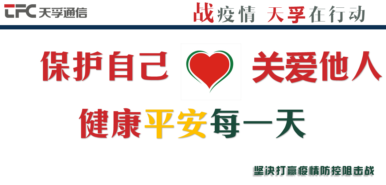 20200302113812_62862 问鼎国际(中国区) - 官方网站