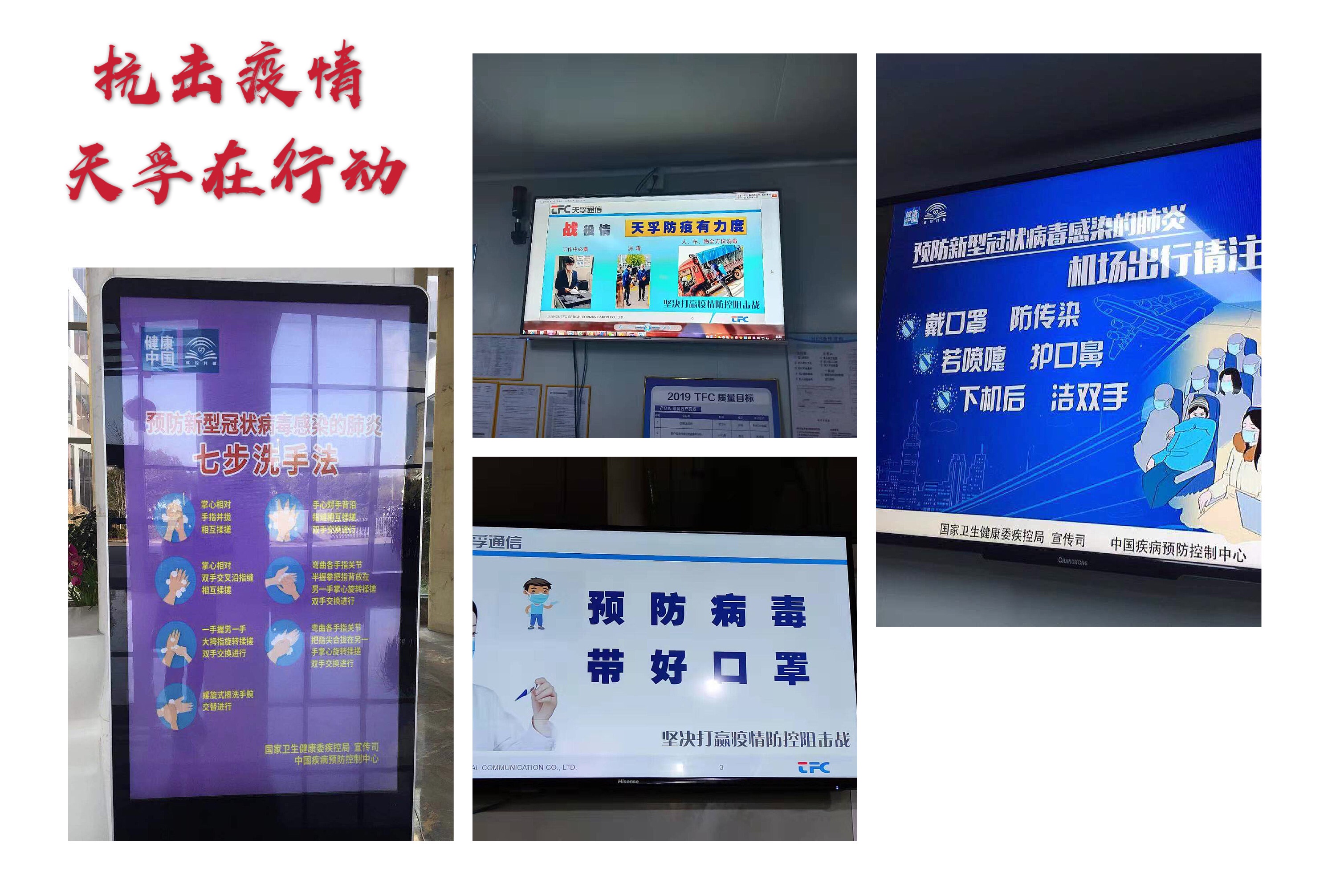 20200302115630_79257 问鼎国际(中国区) - 官方网站