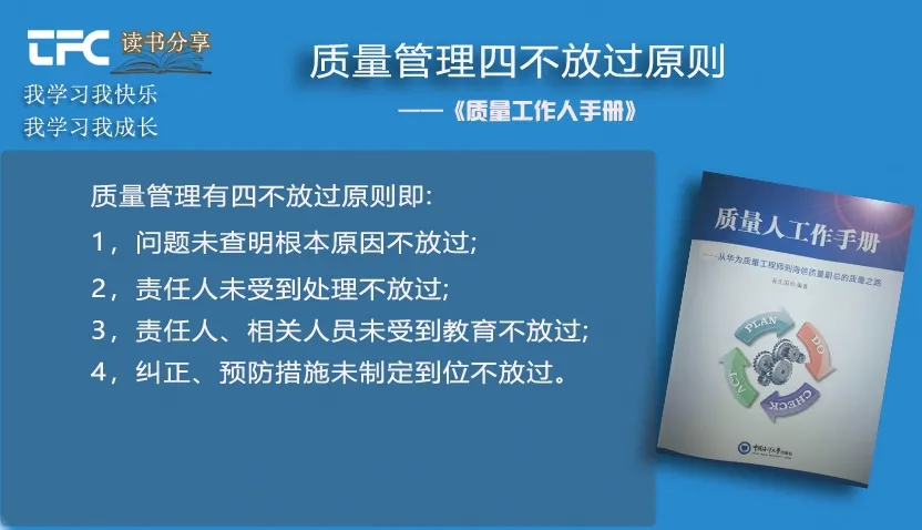 问鼎国际(中国区) - 官方网站