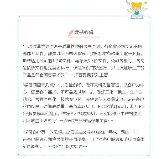 20200318171556_91392 问鼎国际(中国区) - 官方网站