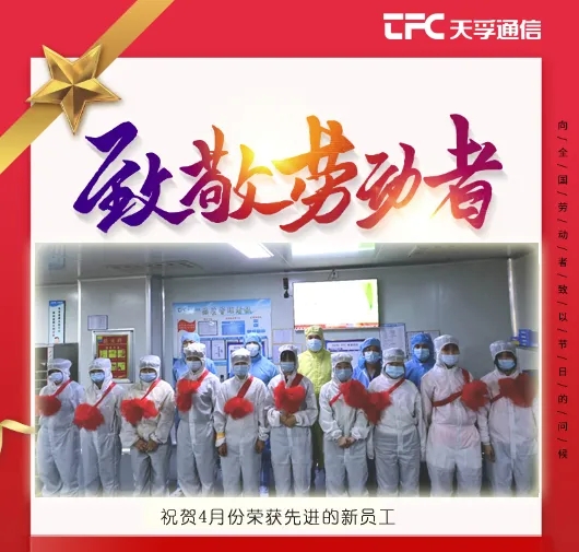 问鼎国际(中国区) - 官方网站
