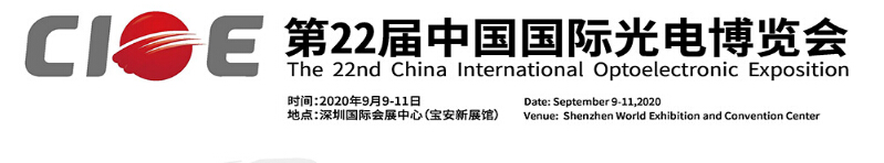 20200629080632_34465 问鼎国际(中国区) - 官方网站