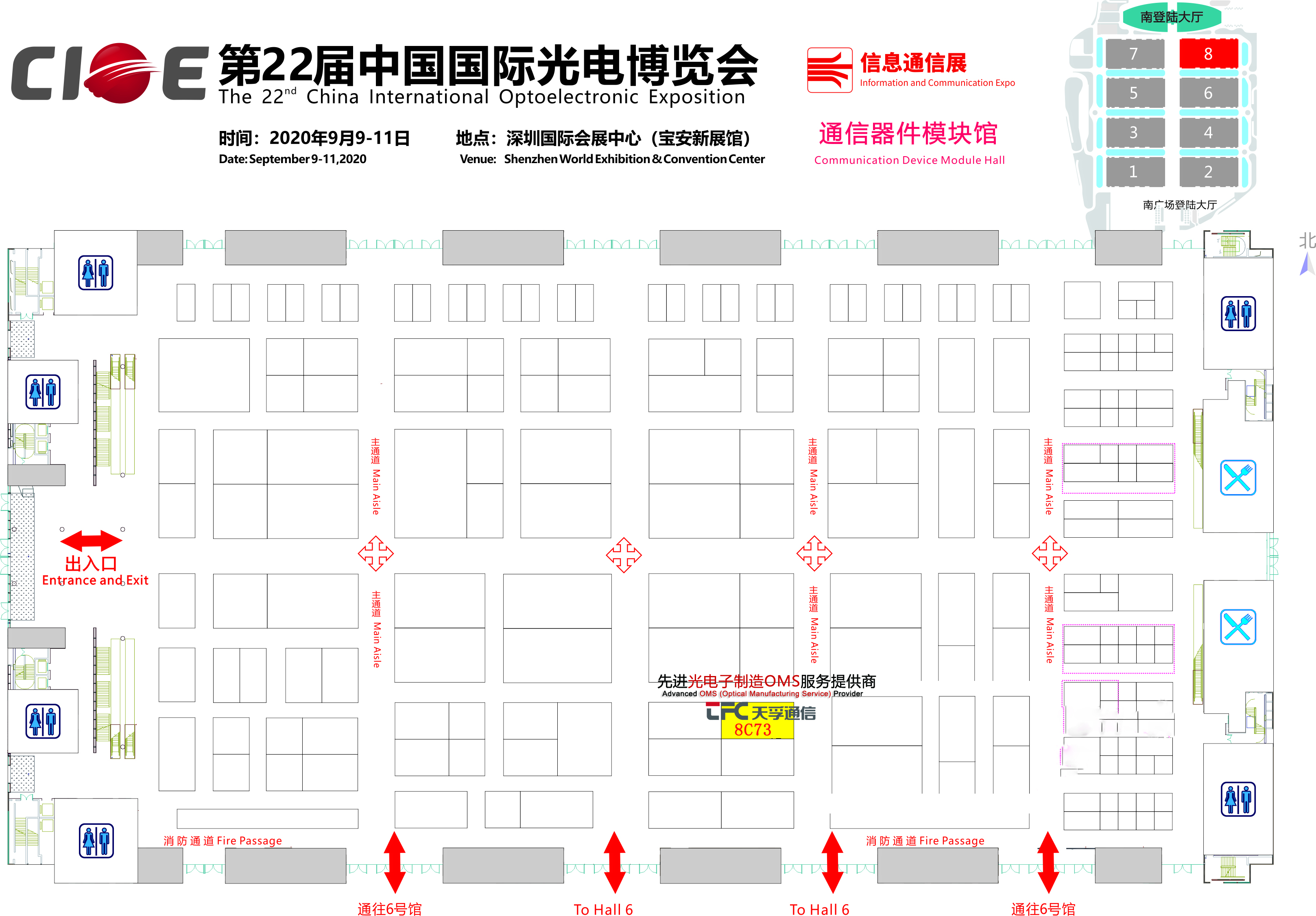 问鼎国际(中国区) - 官方网站