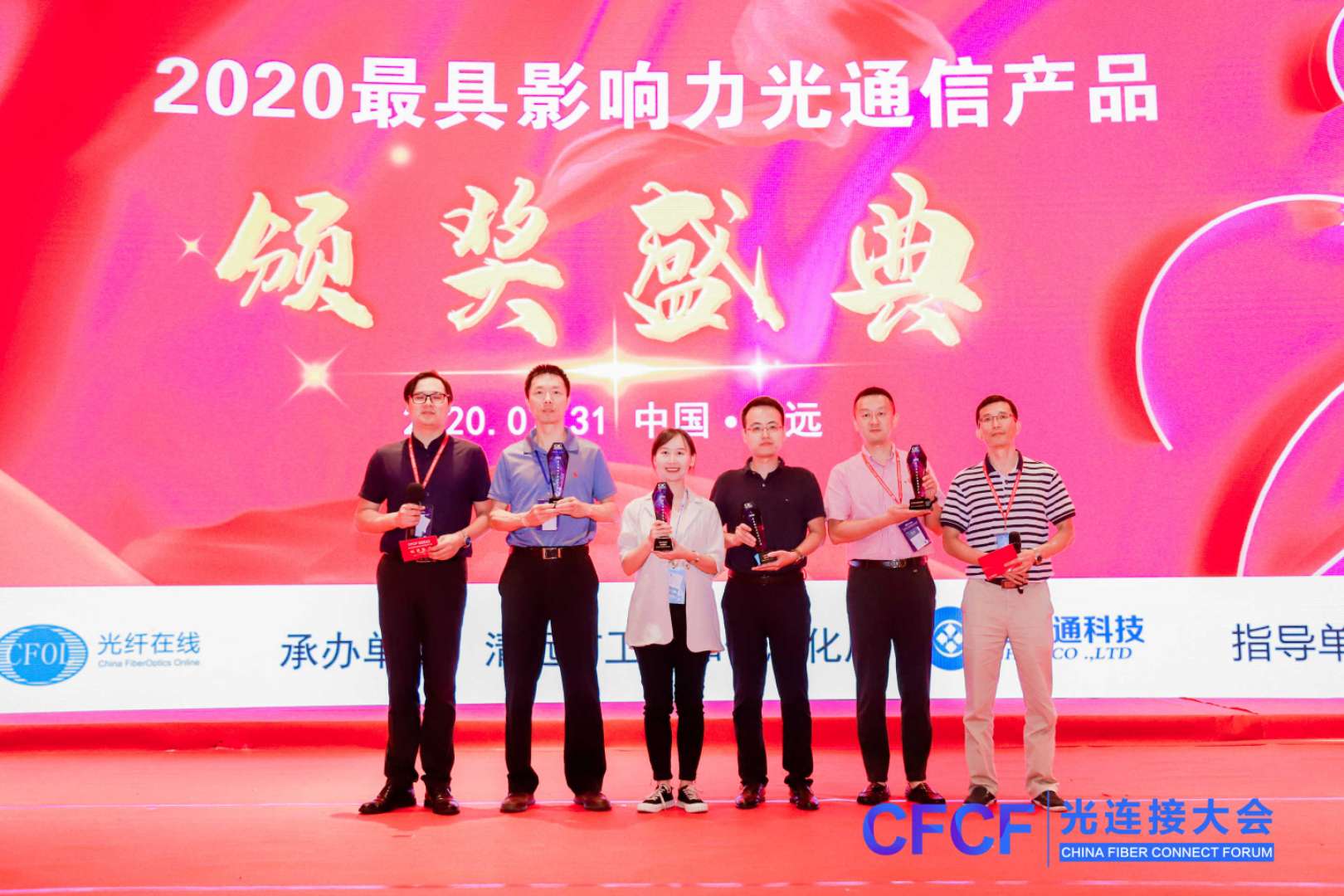 20200804084445_99704 问鼎国际(中国区) - 官方网站