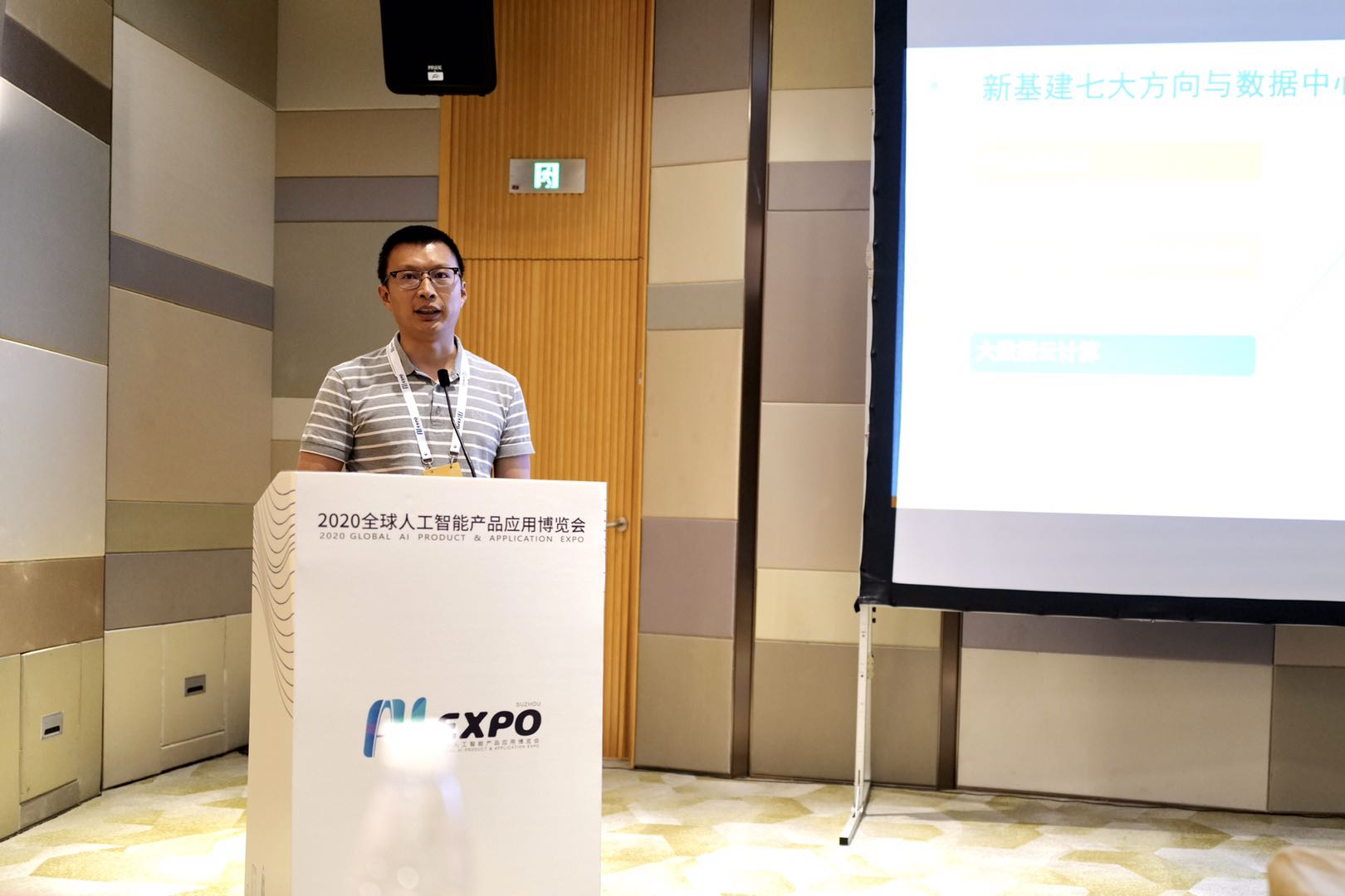 20200817172618_51069 问鼎国际(中国区) - 官方网站